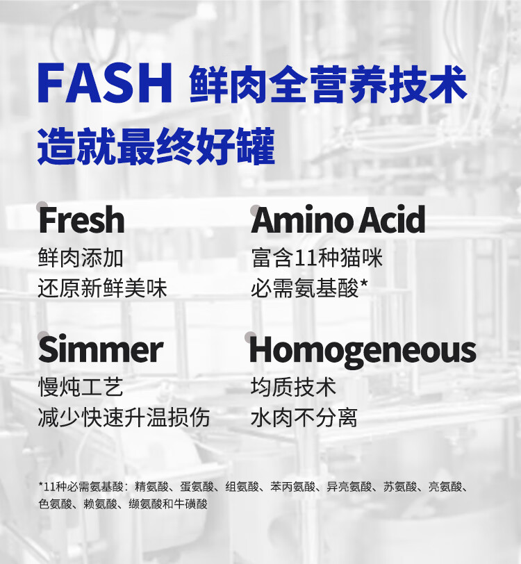 详情_007.jpg