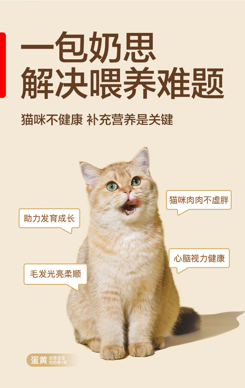 详情_002.jpg