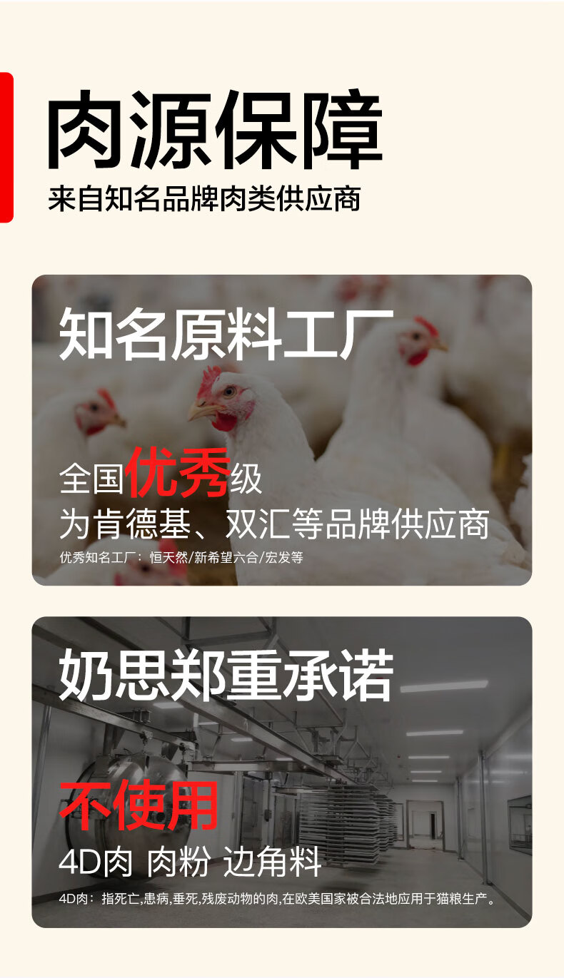 详情_008.jpg