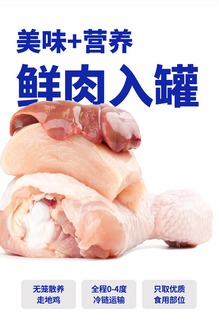 详情_006.jpg