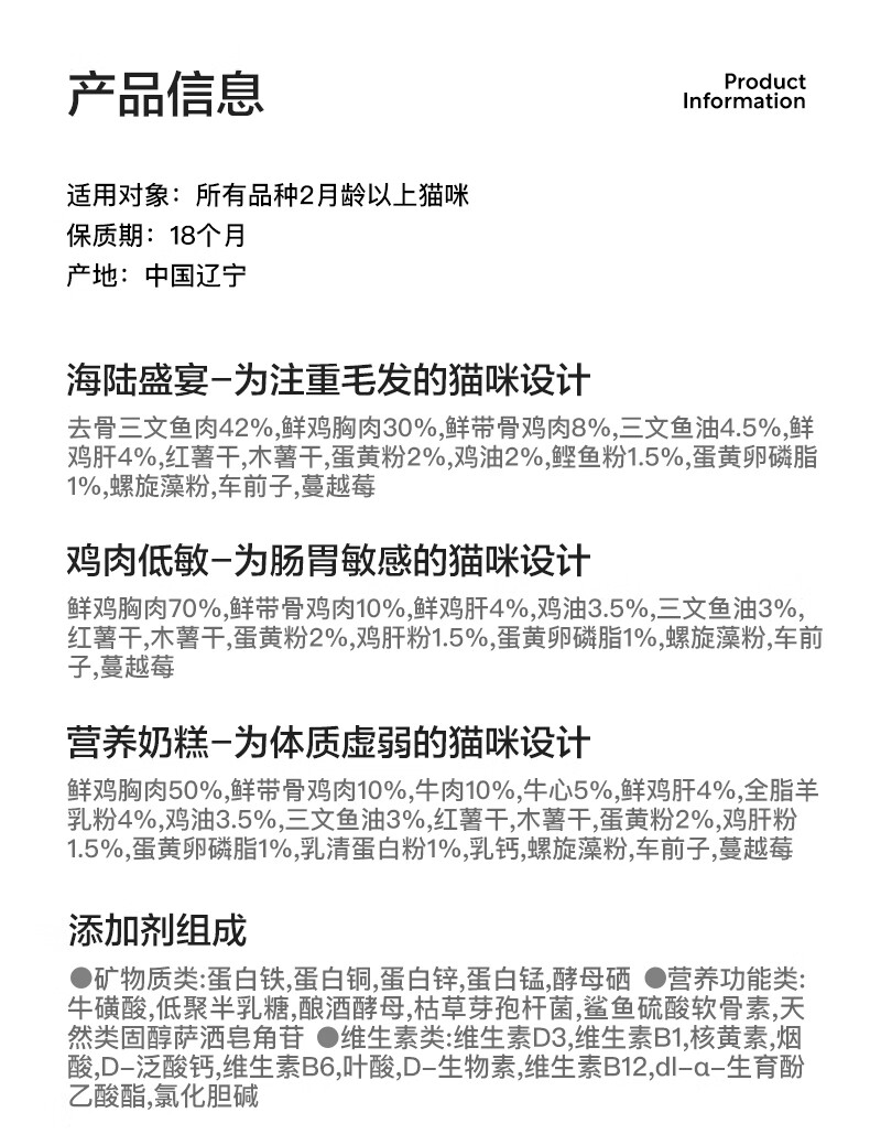 详情_010.jpg