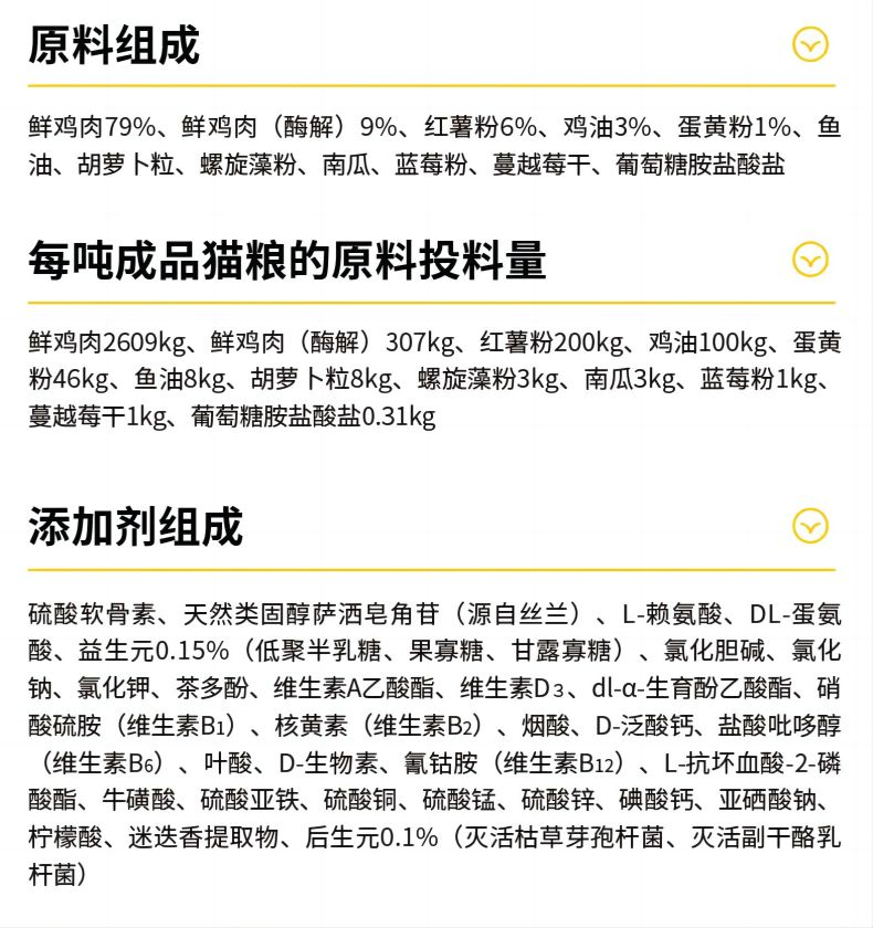 详情_014(1).jpg