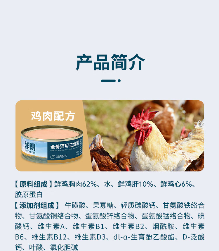 详情_008.jpg