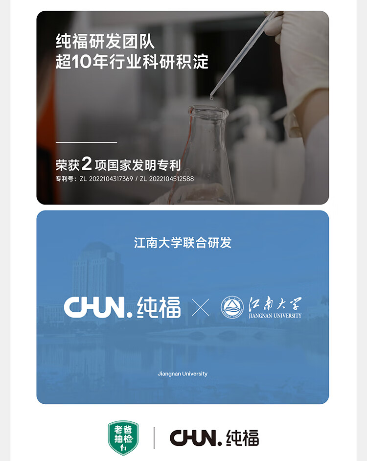 详情_008.jpg