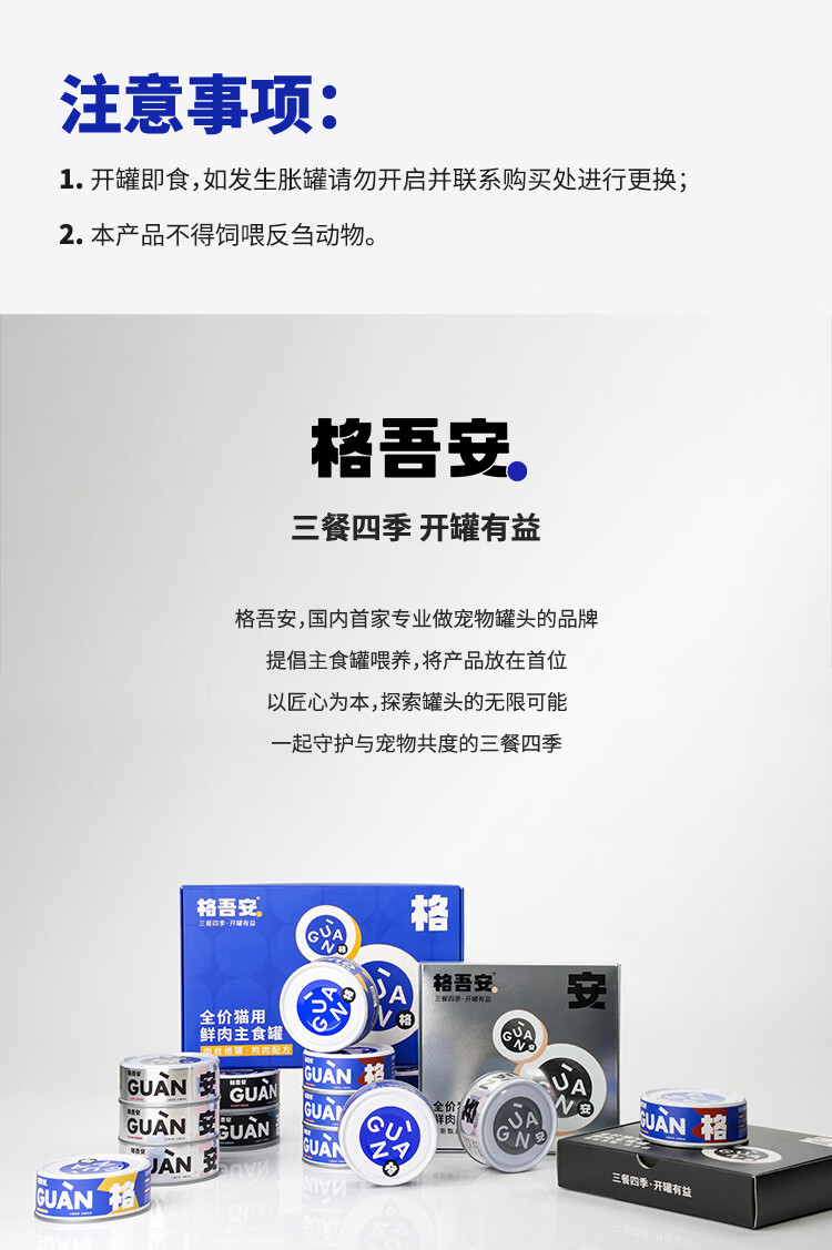 详情_016.jpg