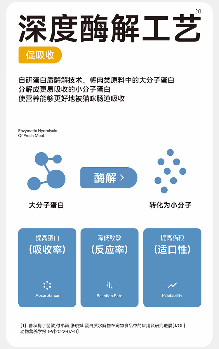详情_010.jpg