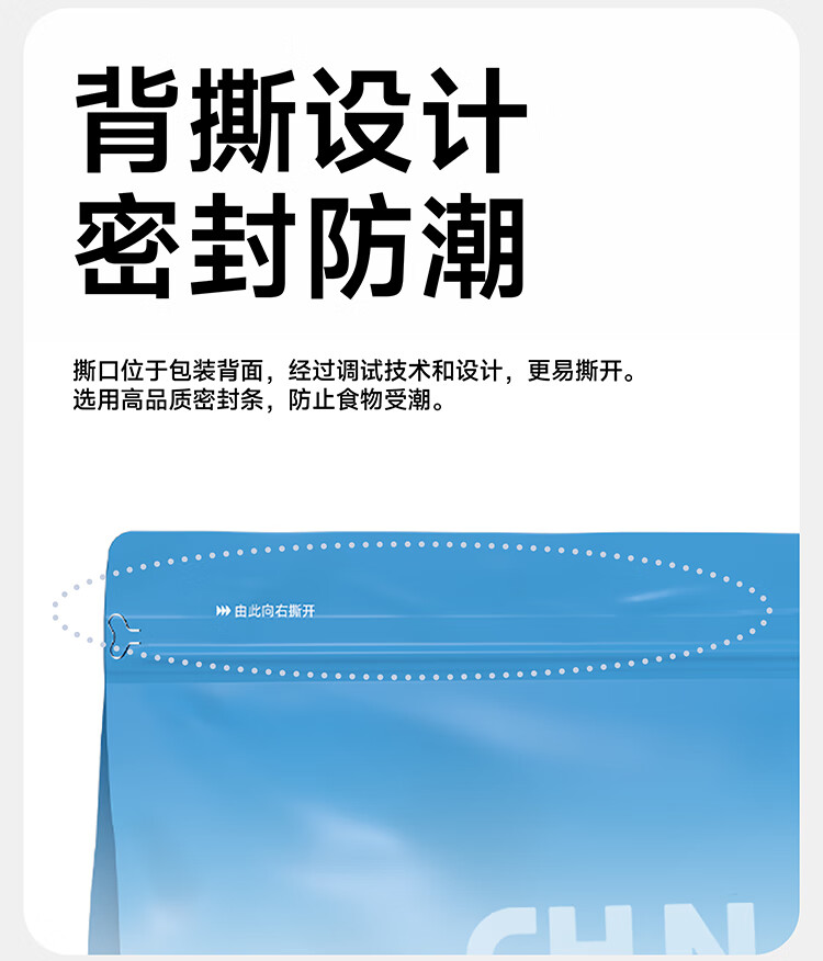 详情_019.jpg
