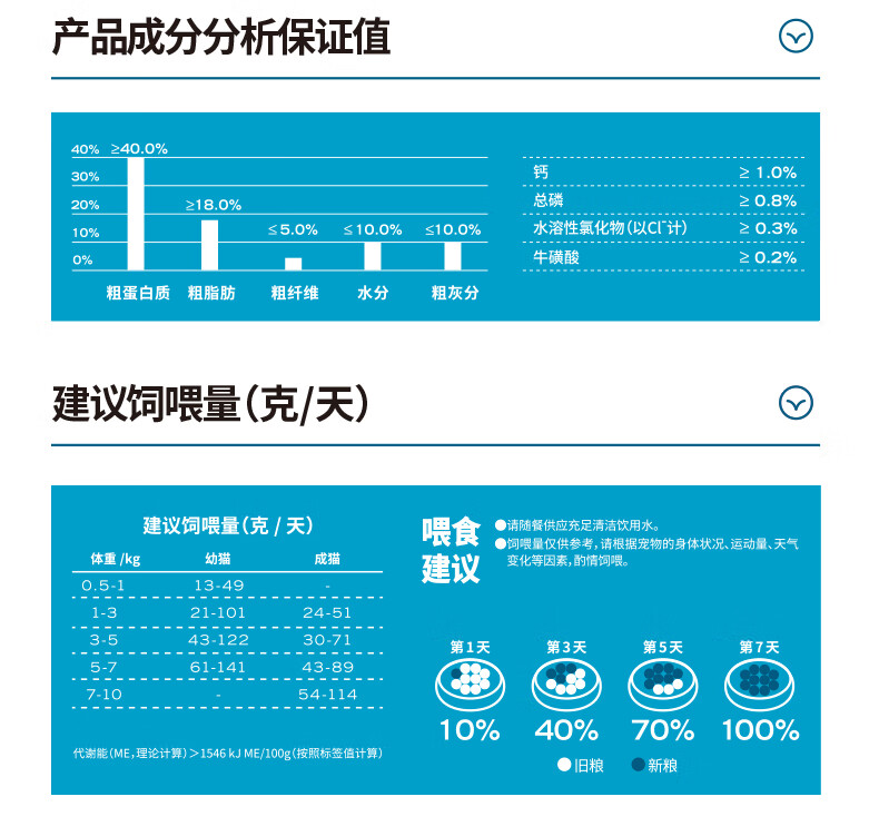 详情_014.jpg