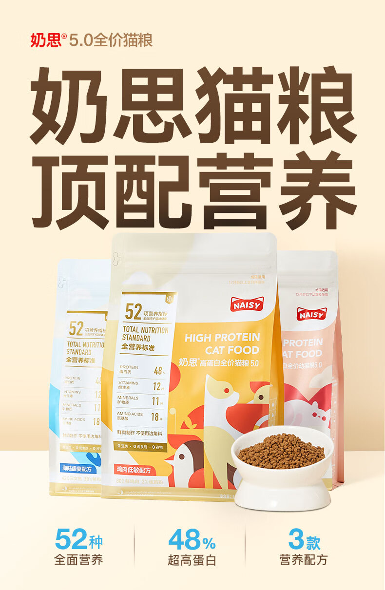 详情_001.jpg