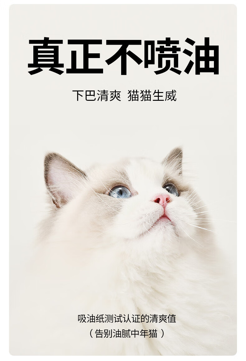 详情_011.jpg