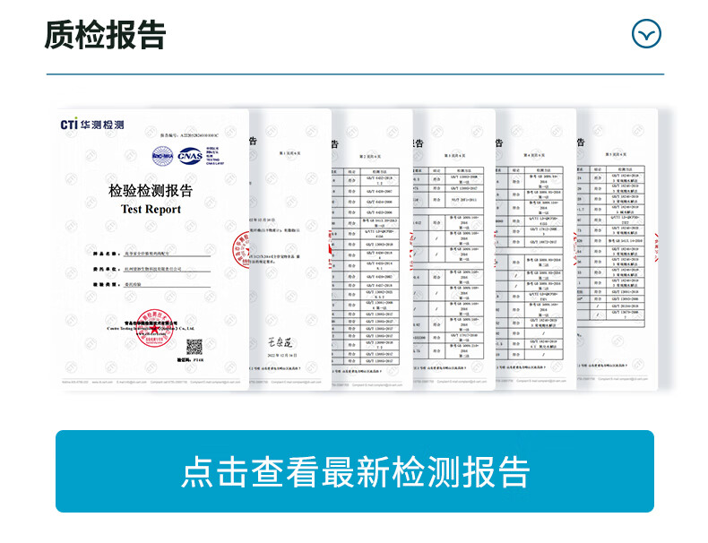 详情_016.jpg