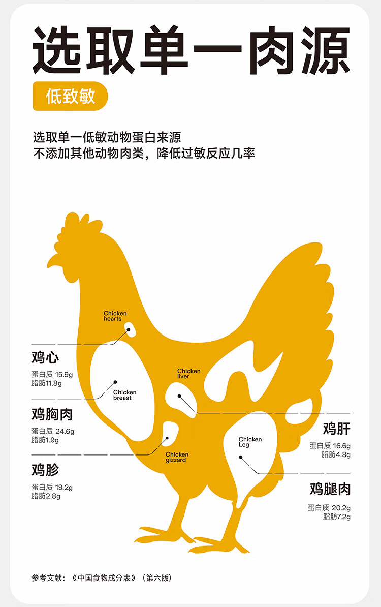 详情_012.jpg