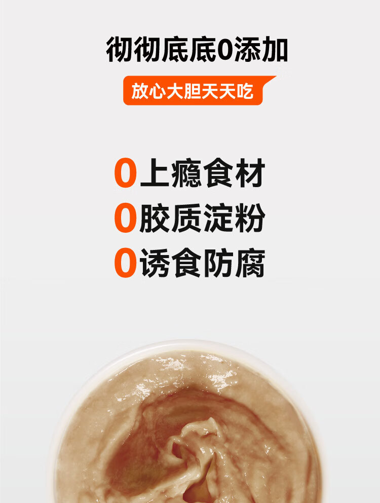 详情_010.jpg