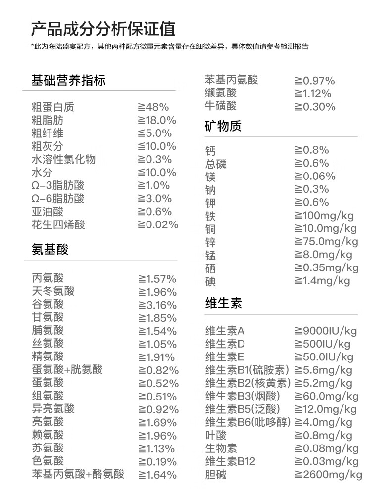详情_011.jpg