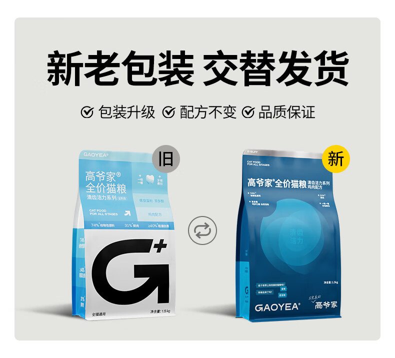 详情_001.jpg