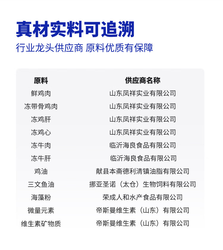 详情_011.jpg