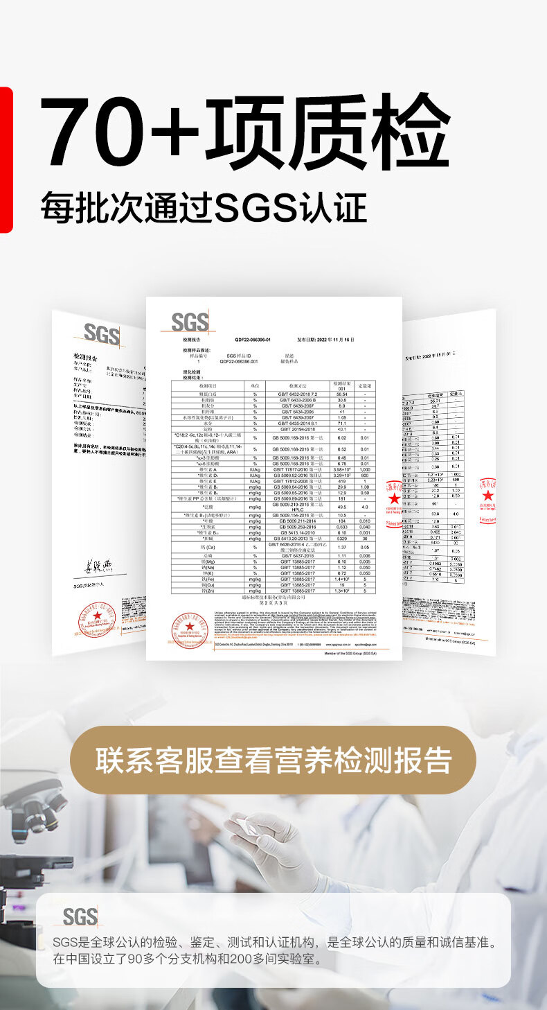 详情_009.jpg