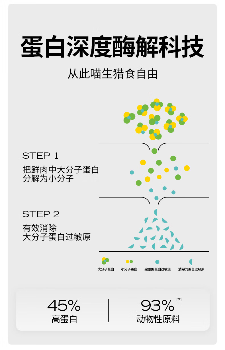 详情_009.jpg