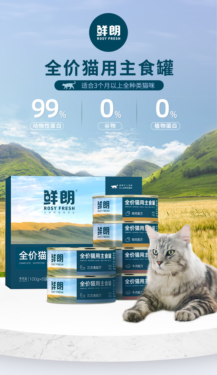 详情_002.jpg