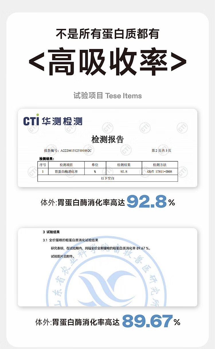 详情_006.jpg