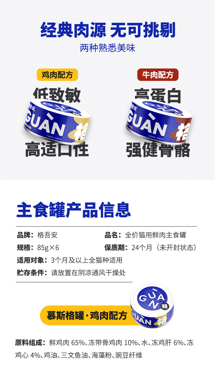 详情_012.jpg