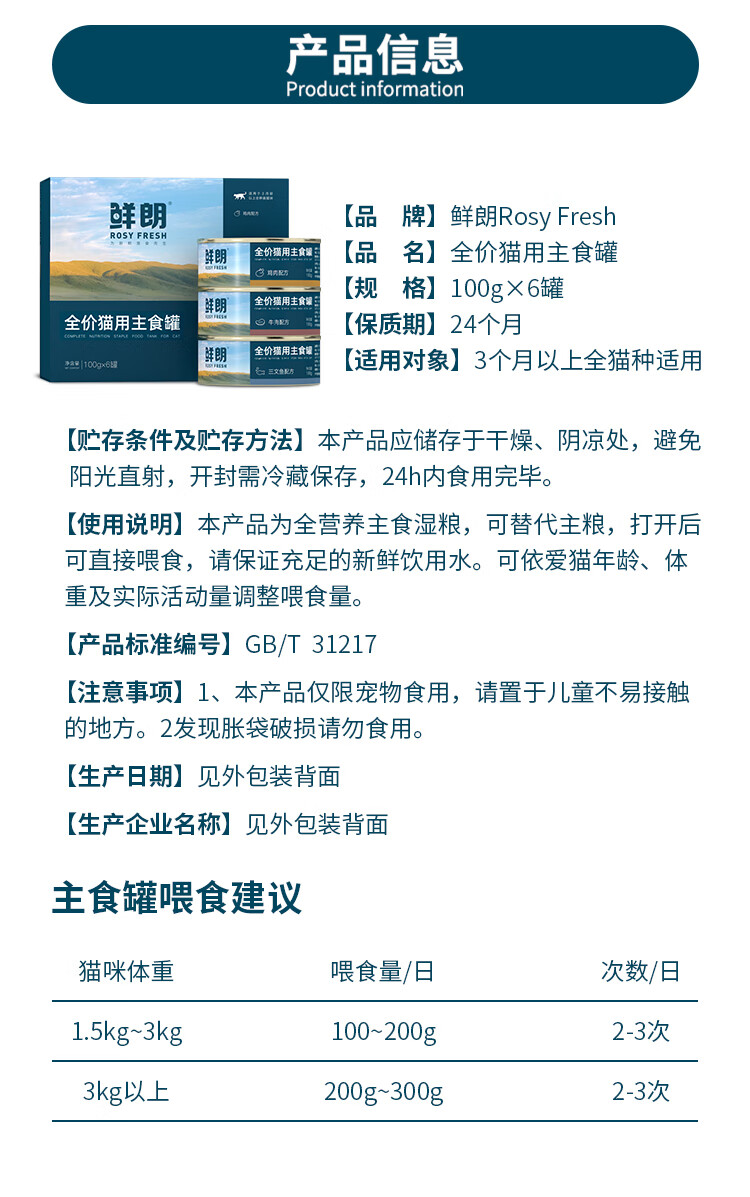 详情_013.jpg