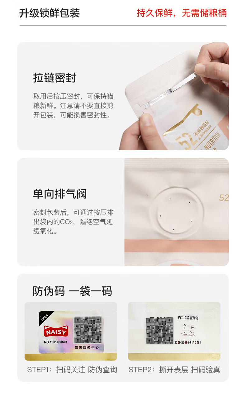 详情_014.jpg