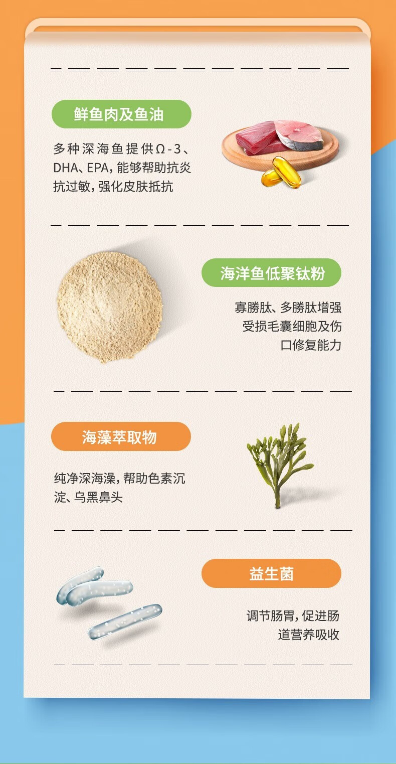 详情_004.jpg