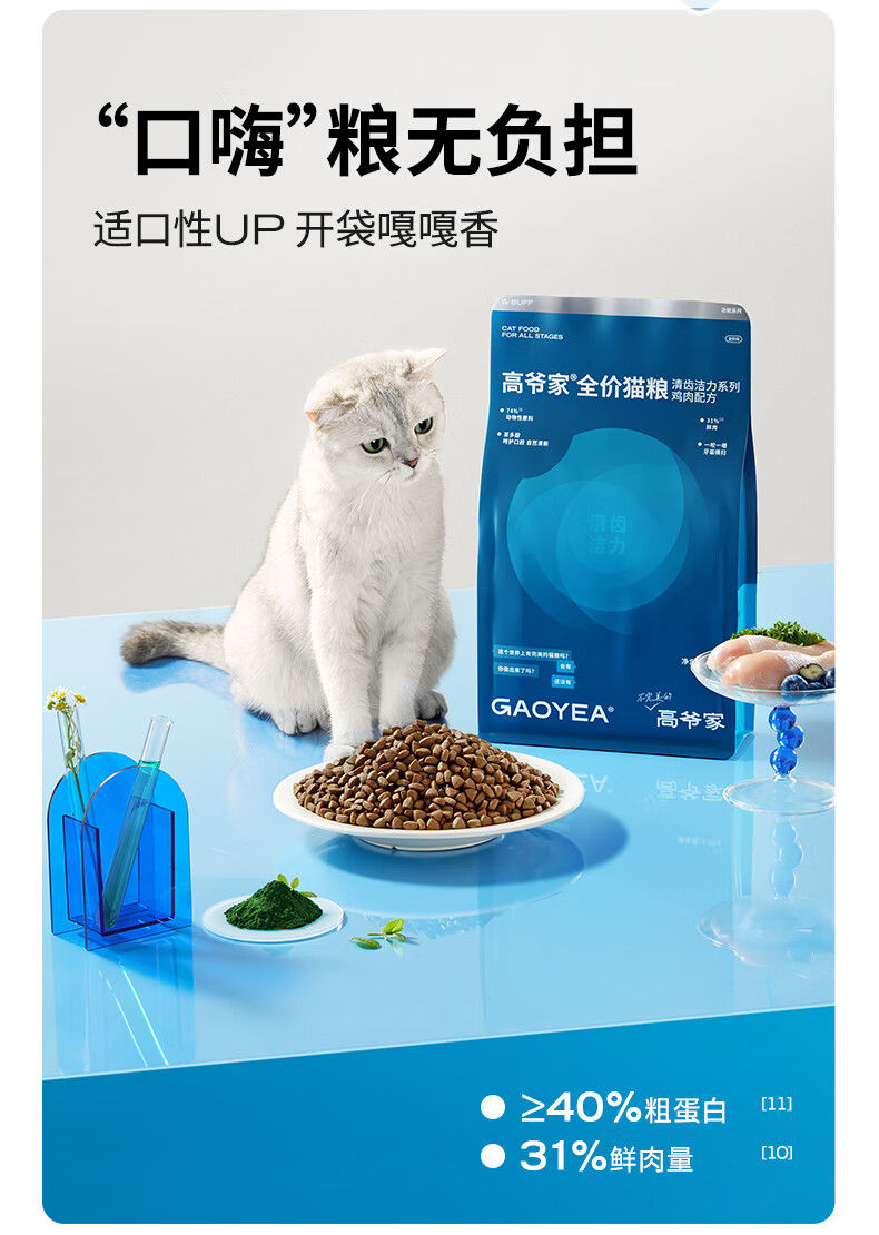 详情_010.jpg