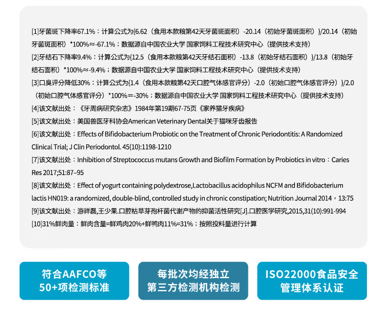 详情_012.jpg