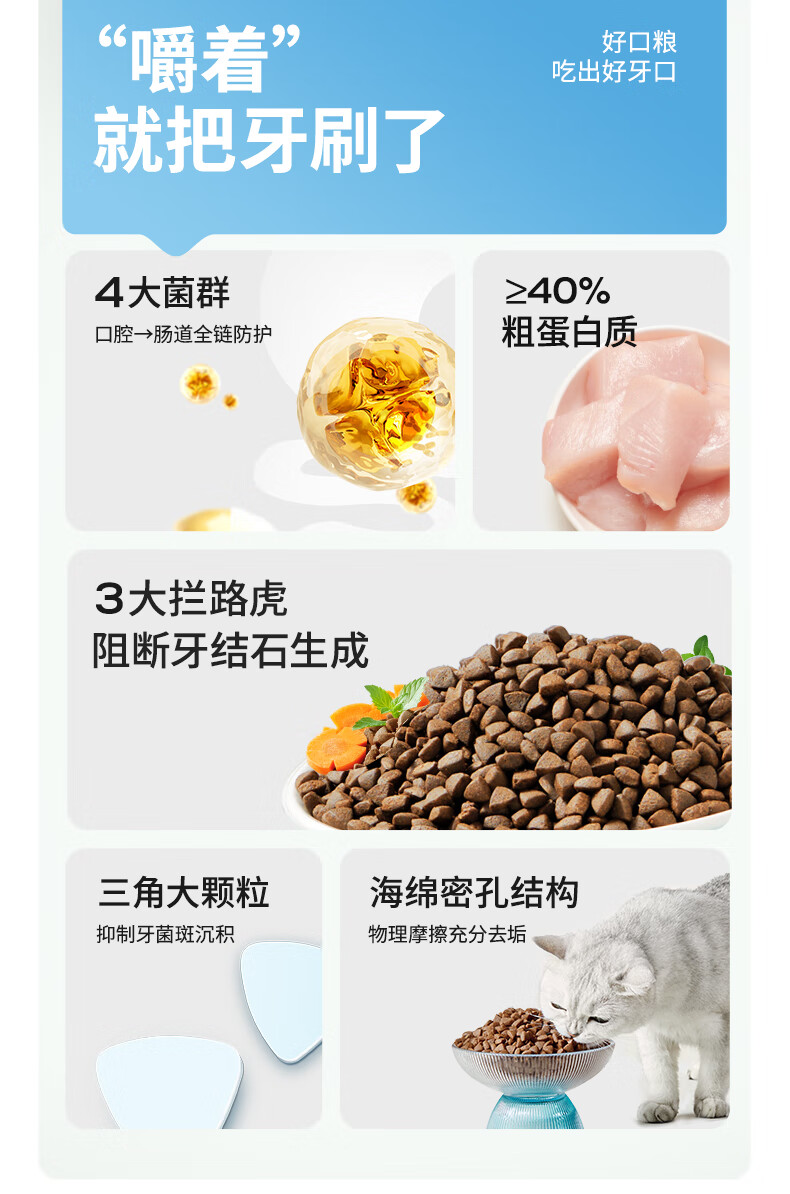 详情_004.jpg