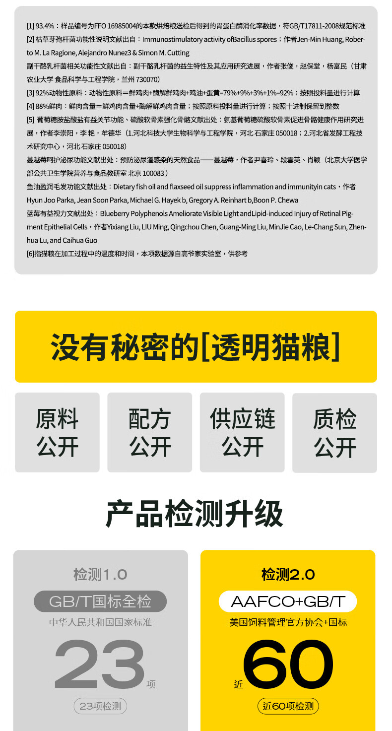 详情_012.jpg