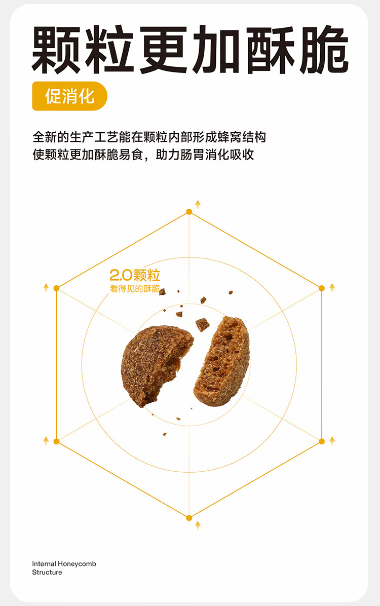 详情_011.jpg