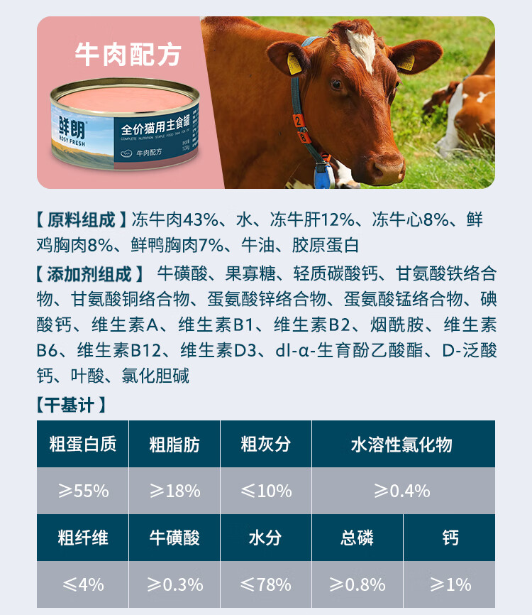 详情_010.jpg