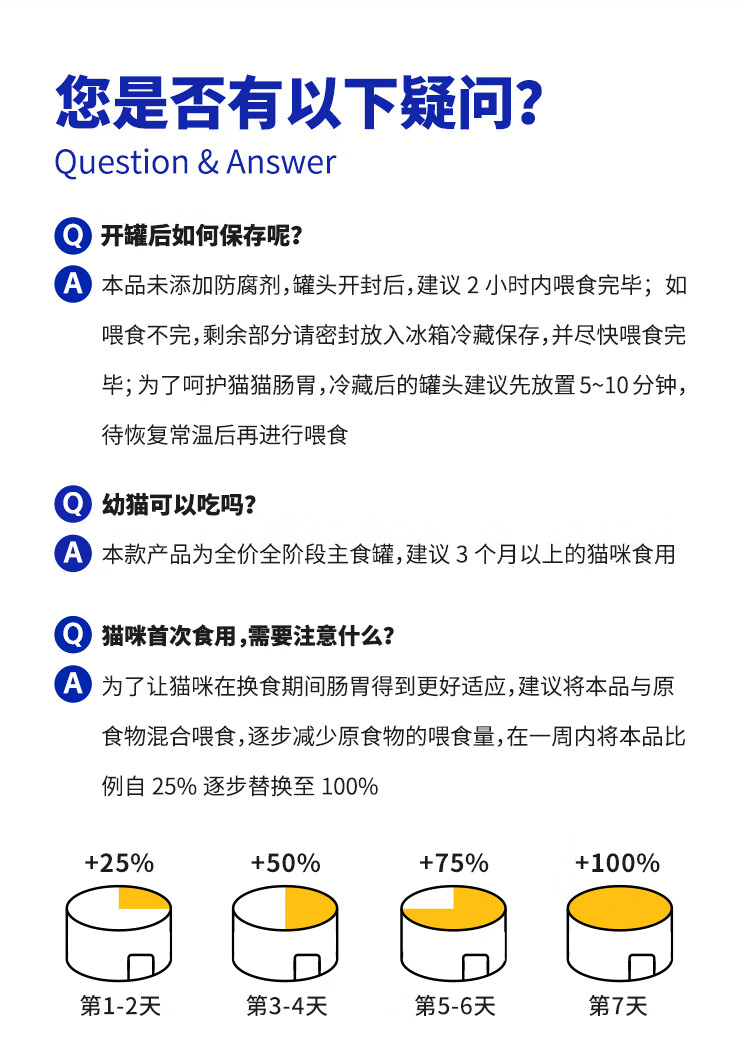 详情_015.jpg