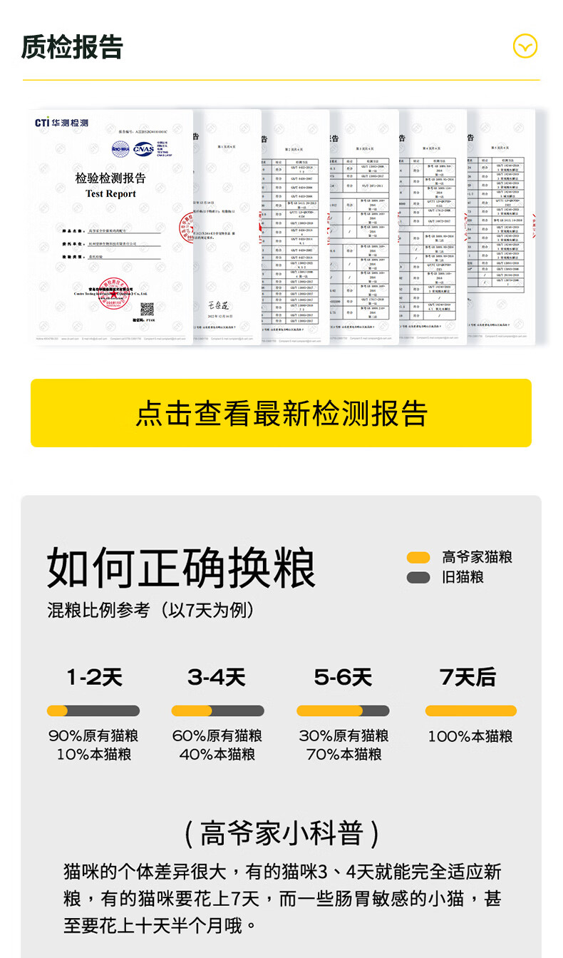 详情_016.jpg