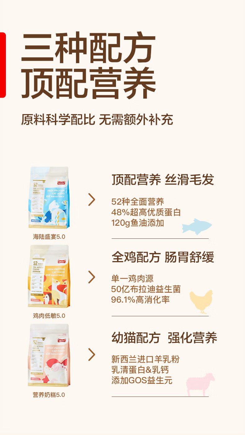 详情_003.jpg