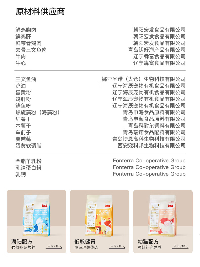 详情_012.jpg