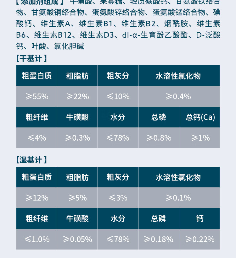详情_012.jpg
