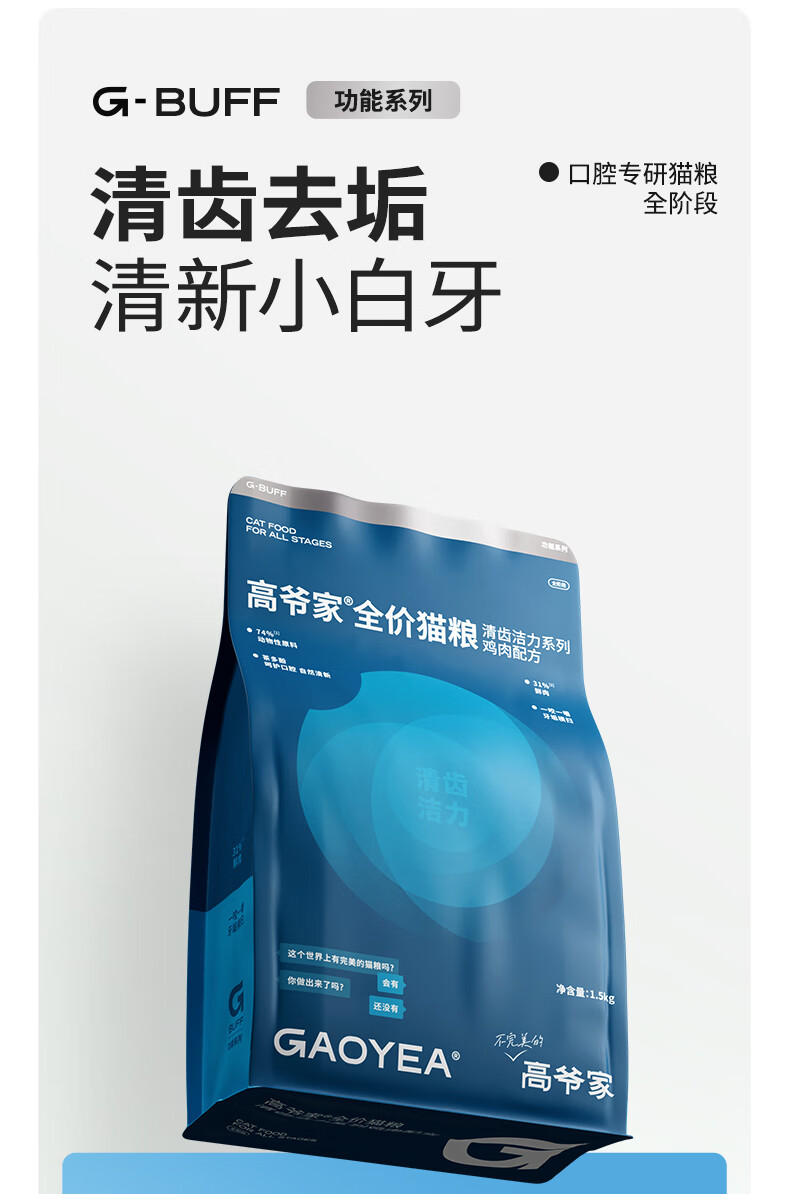 详情_003.jpg