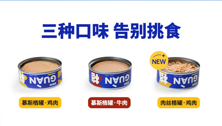 详情_003.jpg