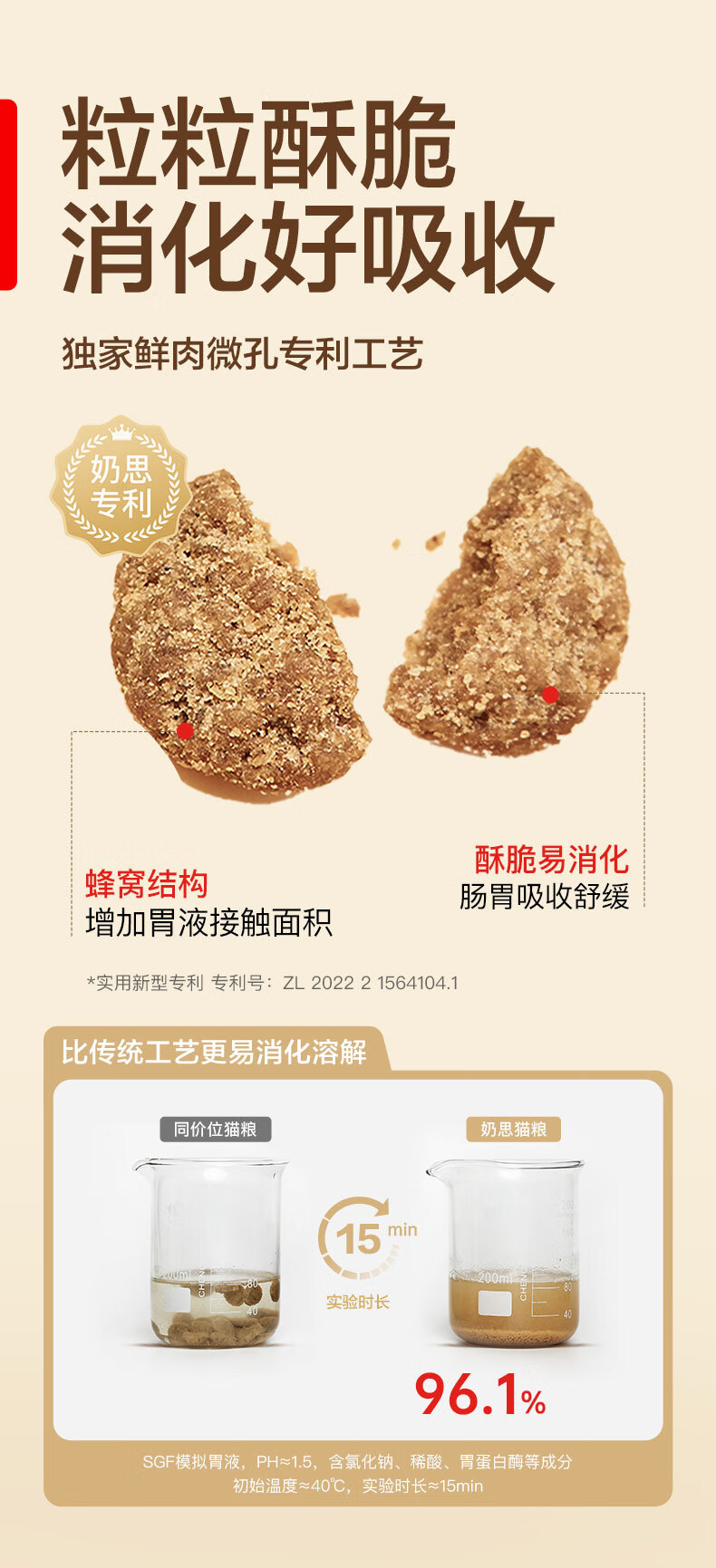 详情_006.jpg