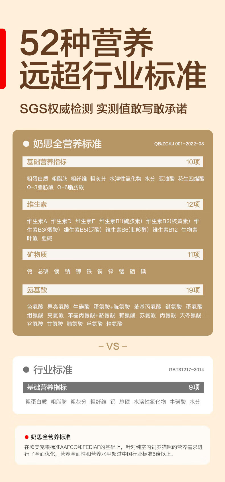 详情_005.jpg