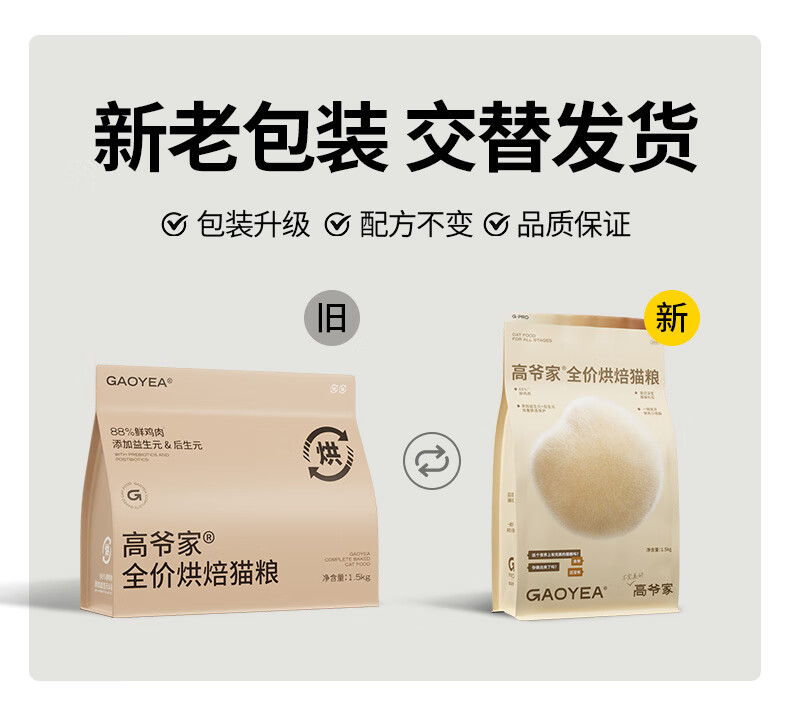 详情_002.jpg