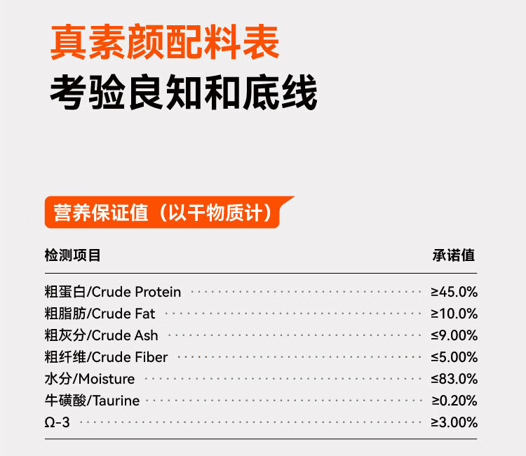 详情_013.jpg