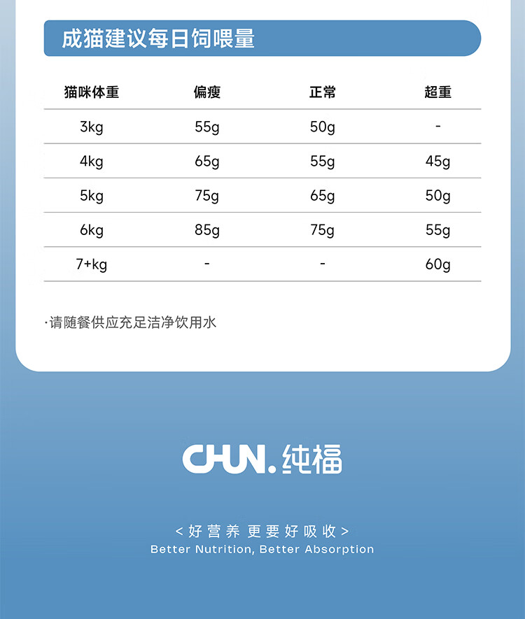 详情_022.jpg