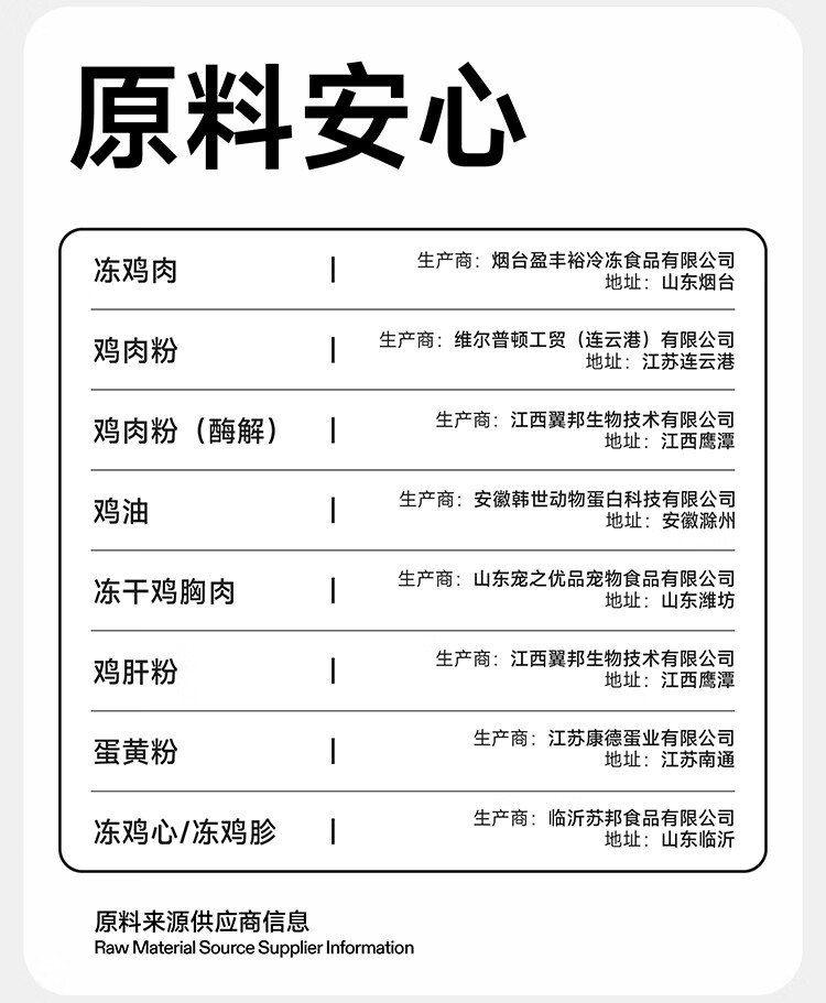 详情_018.jpg