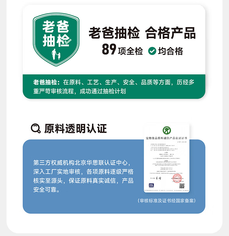 详情_009.jpg