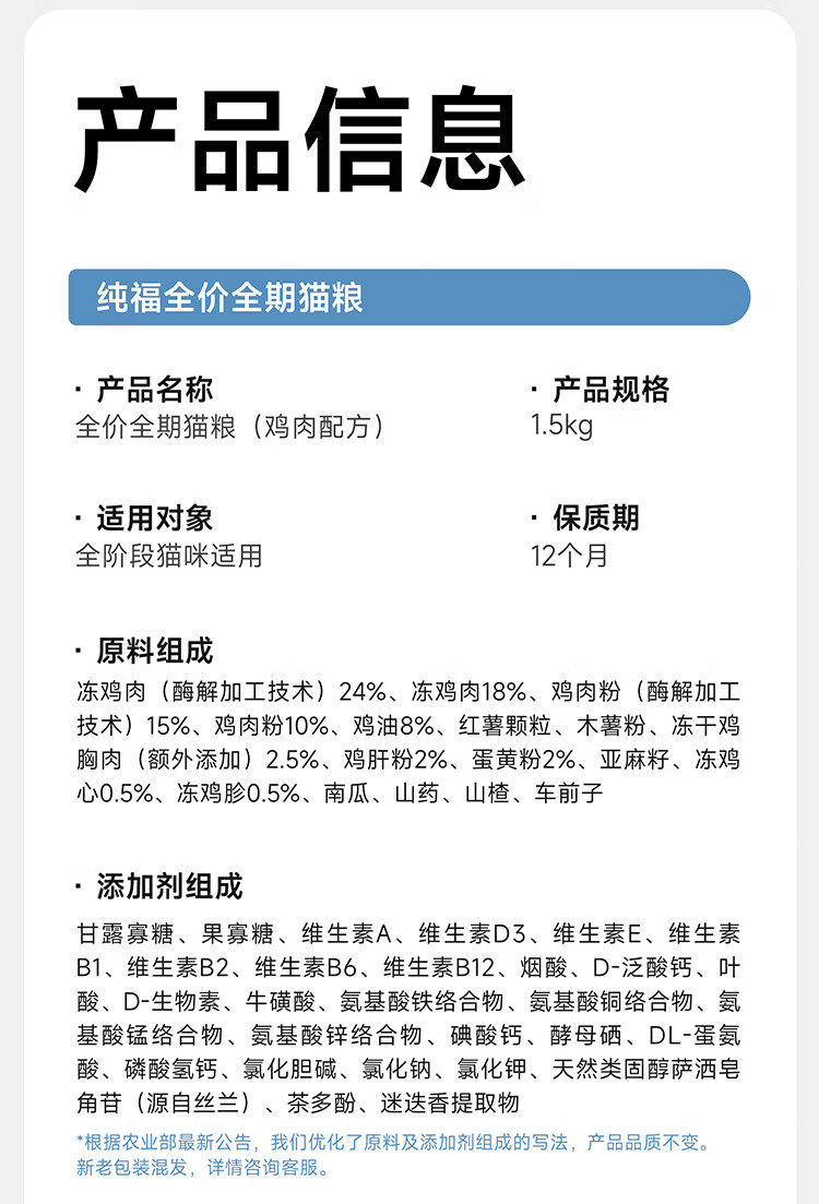 详情_020.jpg