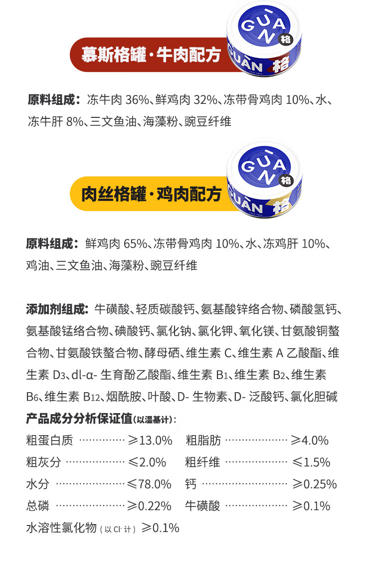详情_013.jpg